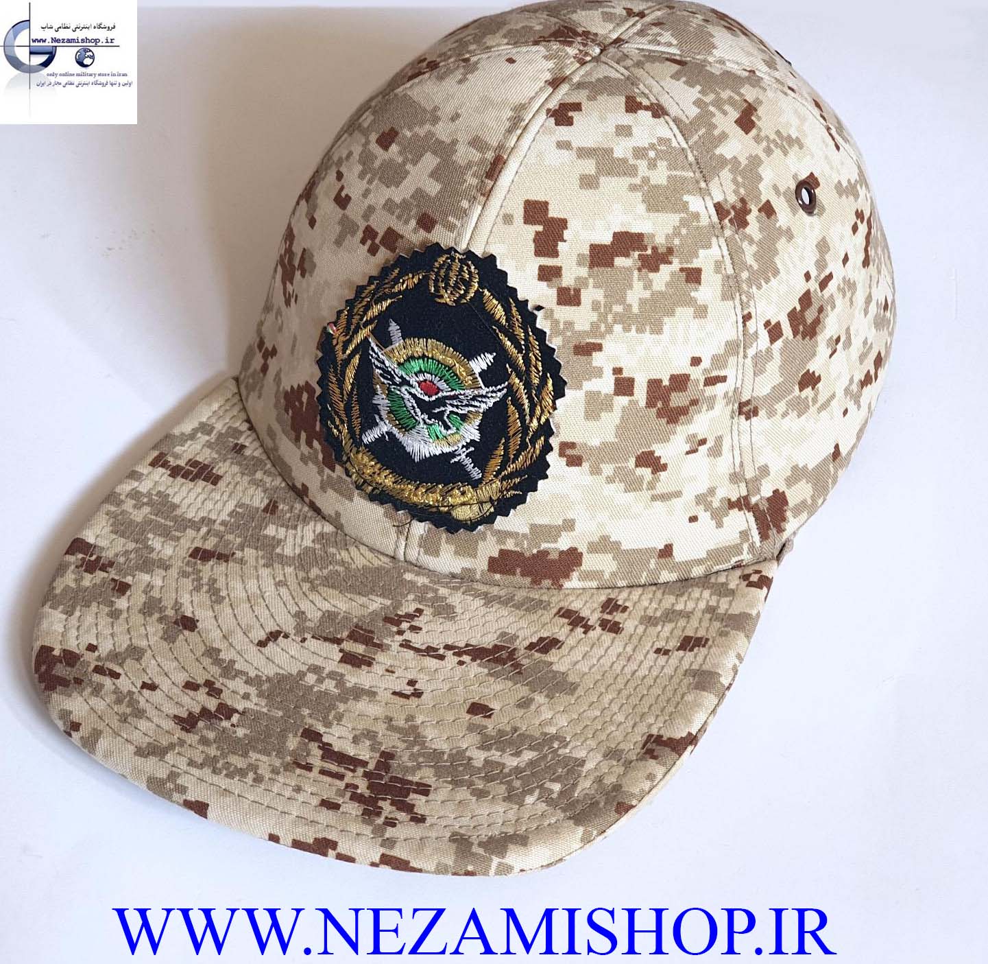 کلاه سرباز ارتش