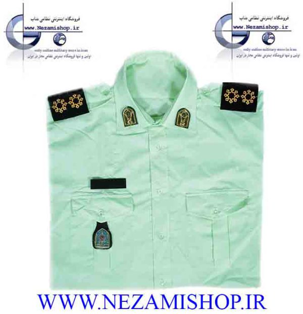 پیراهن نیروی انتظامی سبز