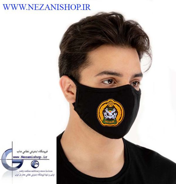 ماسک نظامی ارتش جمهوری اسلامی ایران