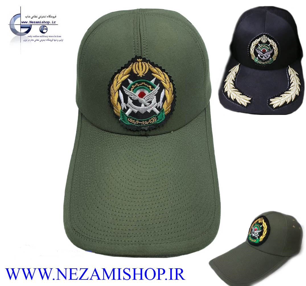 کلاه کادر ارتش نظامی